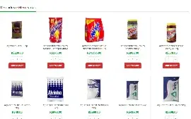 Script para Supermercado editável