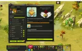 [CROCABULIA] SACRIER 200 INT