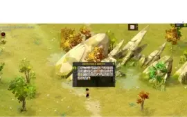 [CROCABULIA] SACRIER 200 INT