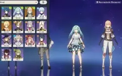 AR28 - Yelan + BIS + Jean