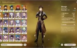 Genshin acc - AR55 Ganyu+Zhongli+Tartaglia+Diluc+Mona+Venti