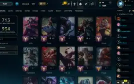 Conta LoL, Nível 582, Esmeralda 4, 233 skins, Todos os camps