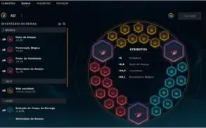 MD10 | 4 Páginas de Runas | Vários Campeões e Skins |