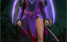 Arcanas de Prestígio Dota 2 - 2020