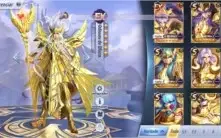 Conta Saint Seya Awakening Jamiel