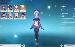 AR 10 GANYU REROLL