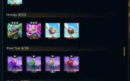 Conta De Tft/Lol