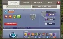 Clash of Clans cv13