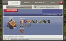 Clash of Clans cv13