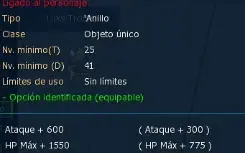 Selling LDMO OX account