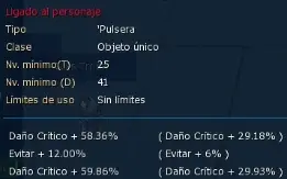 Selling LDMO OX account