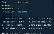 Selling LDMO OX account