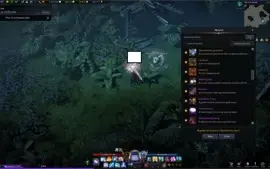 Lost Ark Conta 1510 60%Honning 1530 Title GM S1