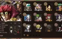 Conta Grand Line Adventures