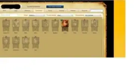 Vendo Conta de League of Legends Platina 5