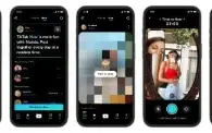 Tik Tok Premium, tudo desbloqueado!!