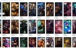 ELOSTAR: 95 CAMPEÕES - 57 SKINS - DJ SONA