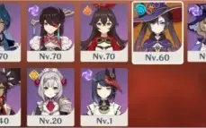 AR57+/ 12 personagens 5* Serv AMERICAN