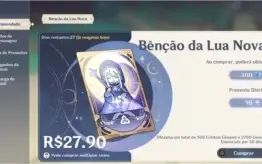AR57+/ 12 personagens 5* Serv AMERICAN