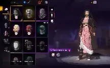 Conta de Free Fire Básic com skin da Nezuko, máscara e tenge