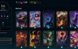 CONTA LOL - LVL 135 - 101 Champions - 56 Skins - FULL ACESSO