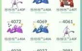 Conta Pokemon GO Level 40