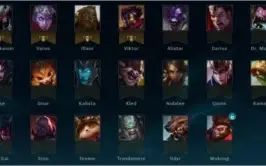 CONTA LOL - 104 CAMPEÕES - 42 SKINS (700 REAIS EM SKINS)