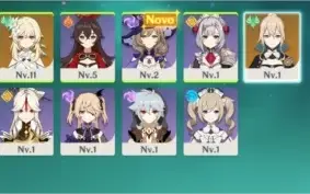 Conta inicial server NA ar7 principal Feminino com Jean