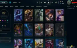 Conta LOL LVL 316 | 159 Campeões| 80 Skins |UNRANKED| 2014