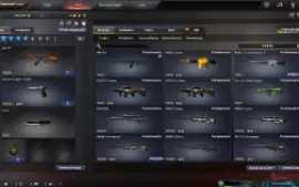 Conta Capitão Crossfire AL NV 2 Boa com MNS BOAS