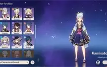 9x5 + 4 armas 5* + 52 tiros