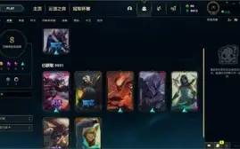 Conta Gold2 MD10 ( Era mestre )