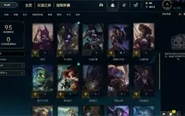 Conta Gold2 MD10 ( Era mestre )