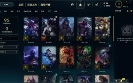 Conta Gold2 MD10 ( Era mestre )