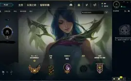 Conta Gold2 MD10 ( Era mestre )