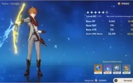 AR 50 - Tartaglia, Mona, Skyward Blade
