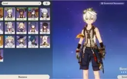 AR 50 - Tartaglia, Mona, Skyward Blade