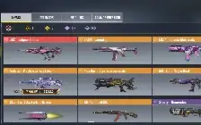 Conta cod mobile