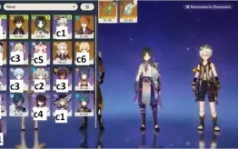 AR 50- Xiao Zhongli Childe Albedo Qiqi Jade + oração