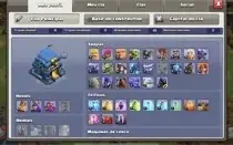 cv 12 clash of clans