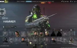 Conta call of duty nivel 503 no MWII