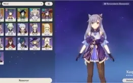MONA, KEQING E VENTI C1 (AR45+) +12 4*