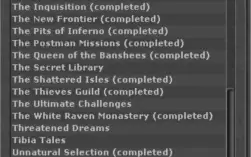 PALADIN LEVEL 432 IMBUEMENTS LEVEL 3 FULL