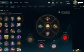 Conta RARA de LOL \\ RYSE TRIUNFANTE \\ JANNA VITORIOSA e +