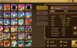 [Global]|Lv50|6*7|5*19|(Numbering60-515)