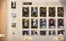 Conta de Identity V com várias skins