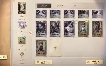 Conta de Identity V com várias skins
