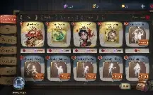 Conta de Identity V com várias skins