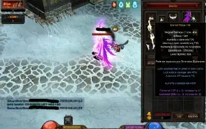 Megamu - Summoner 200Rr + Lv1050 + All D.A Fo+15 + 200K Rud
