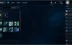 vendo conta lol